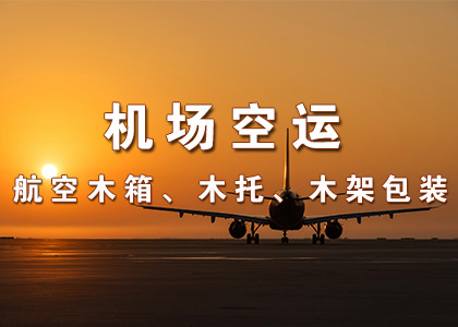 九游体育官方