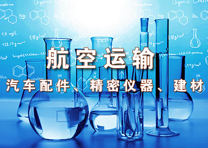 九游娱乐体育