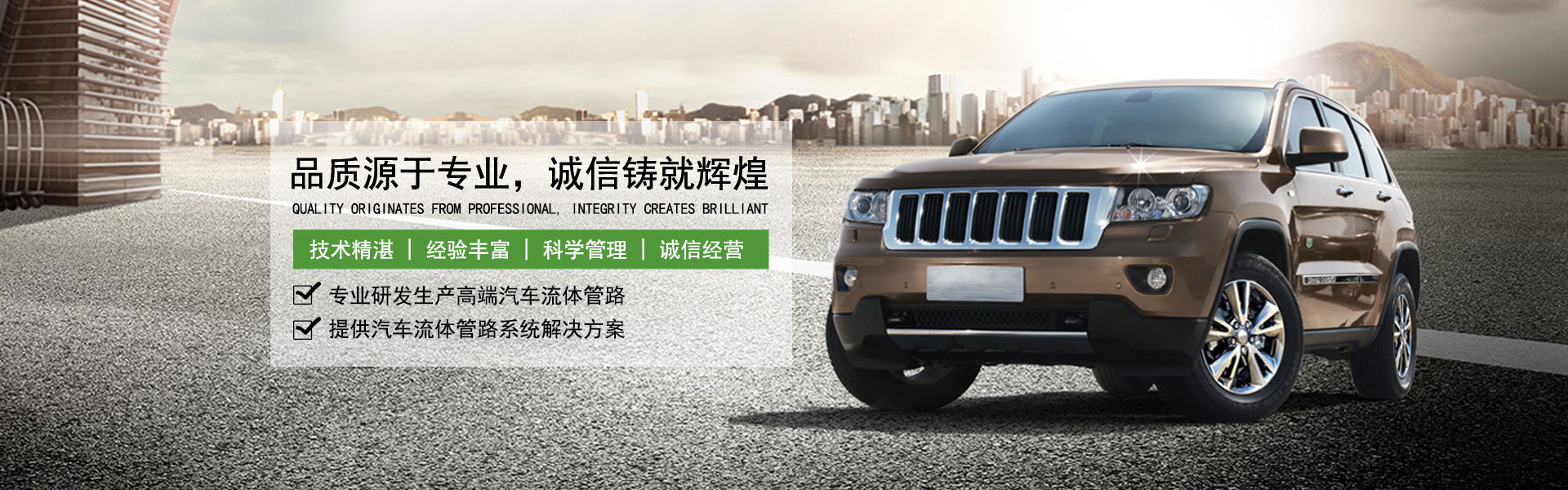 ayx爱游戏官方网页